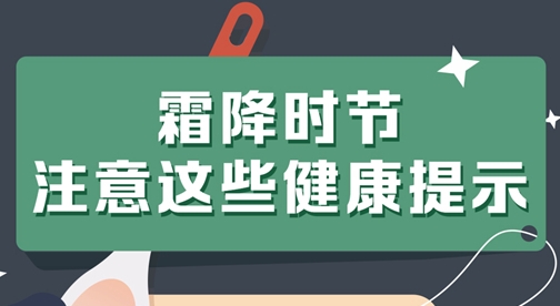 濟(jì)源網(wǎng)